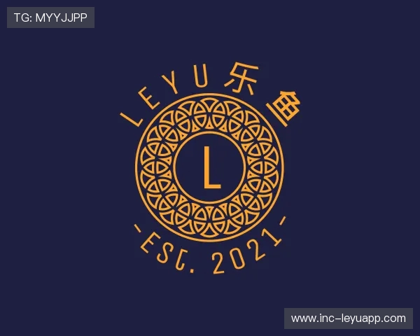 了解leyu乐鱼